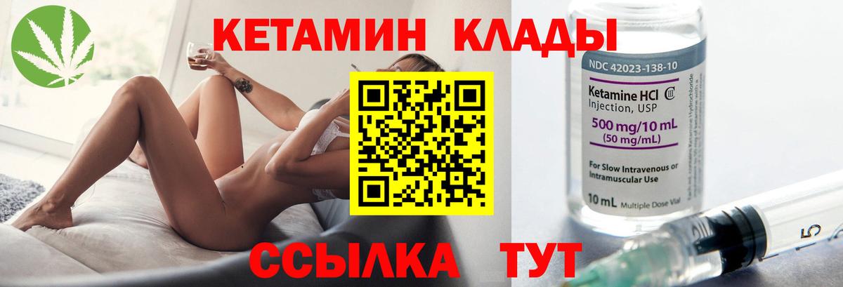 Альфа ПВП Воронеж