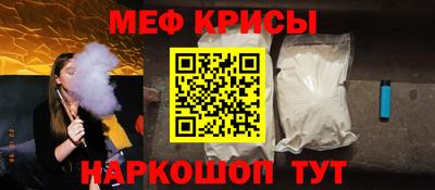 PSILOCYBIN Малгобек