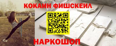 прущая мука Мариинск