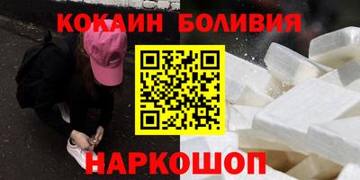 PSILOCYBIN Малгобек