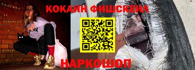 соль курить ск Малоярославец