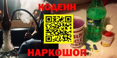прущая мука Мариинск
