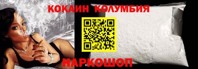 прущая мука Мариинск