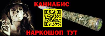 кокаин VHQ Тула