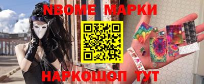 соль курить ск Малоярославец