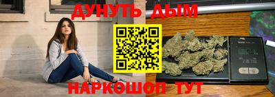 прущая мука Мариинск