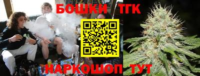 прущая мука Мариинск