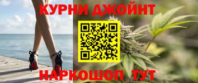 PSILOCYBIN Малгобек