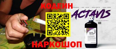 PSILOCYBIN Малгобек