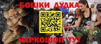соль курить ск Малоярославец