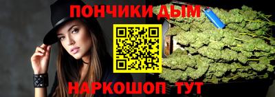 соль курить ск Малоярославец