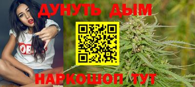 соль курить ск Малоярославец