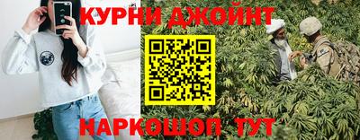 прущая мука Мариинск