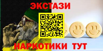 альфа пвп Туймазы