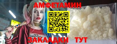 соль курить ск Малоярославец