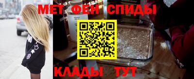 PSILOCYBIN Малгобек