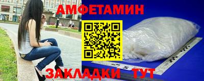 соль курить ск Малоярославец