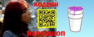 PSILOCYBIN Малгобек