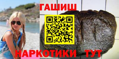 соль курить ск Малоярославец