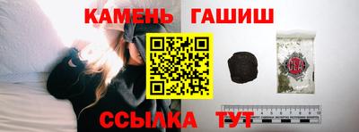 соль курить ск Малоярославец