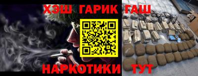 соль курить ск Малоярославец