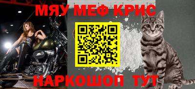 PSILOCYBIN Малгобек